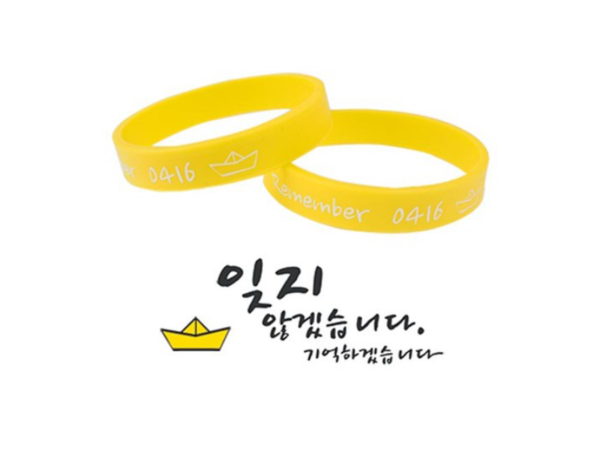 A17c9aaa61e80a1bf71d0d850af4e5baa9800bbd