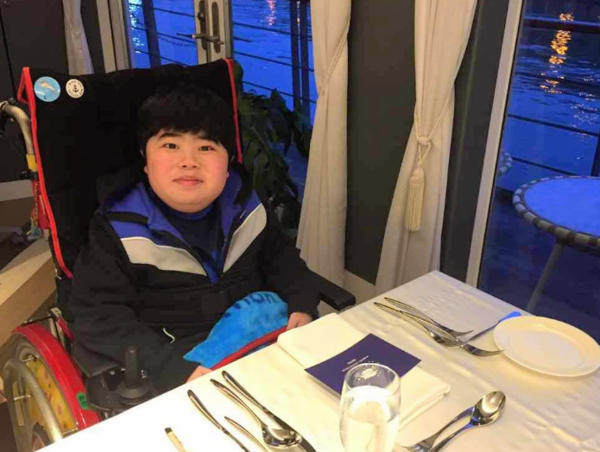 A17c9aaa61e80a1bf71d0d850af4e5baa9800bbd