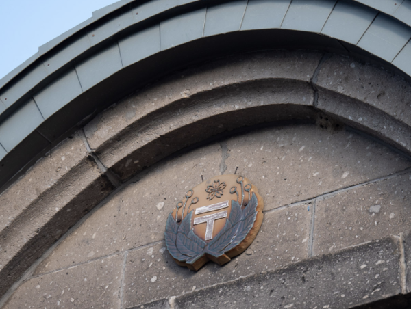 A17c9aaa61e80a1bf71d0d850af4e5baa9800bbd