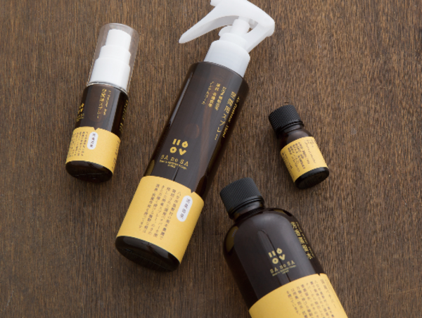 A17c9aaa61e80a1bf71d0d850af4e5baa9800bbd