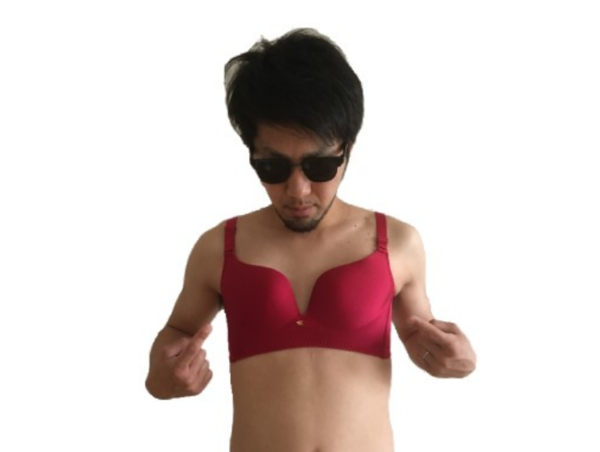 A17c9aaa61e80a1bf71d0d850af4e5baa9800bbd