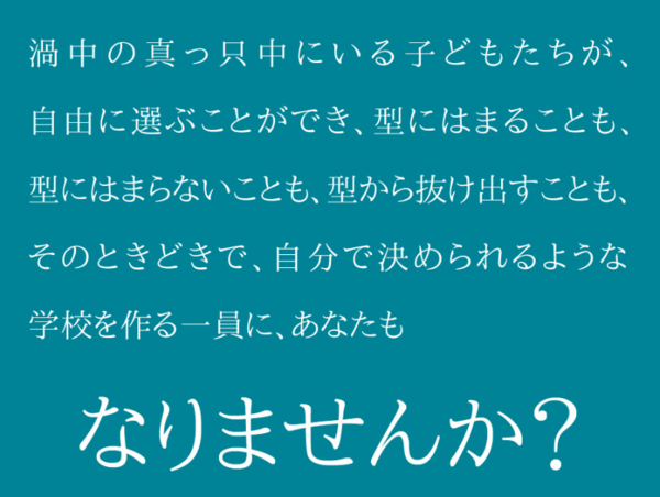 A17c9aaa61e80a1bf71d0d850af4e5baa9800bbd