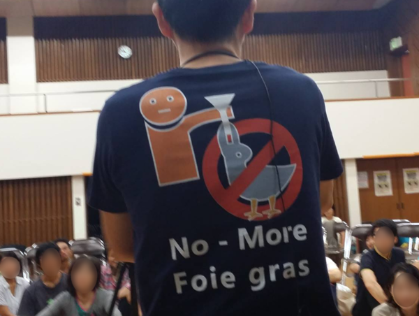 A17c9aaa61e80a1bf71d0d850af4e5baa9800bbd