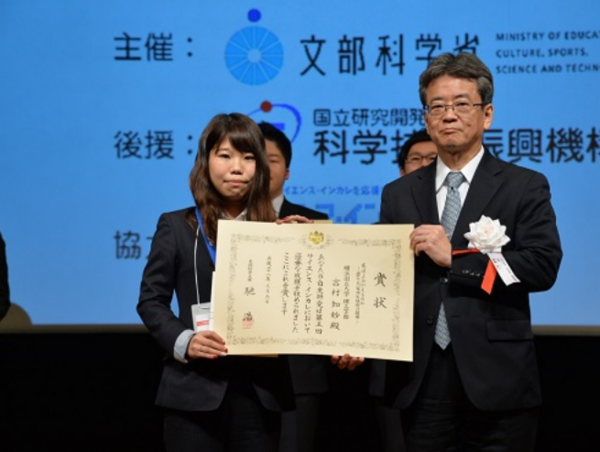 A17c9aaa61e80a1bf71d0d850af4e5baa9800bbd