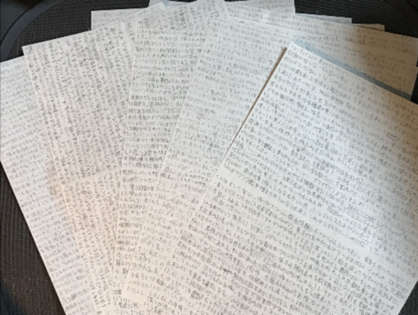 A17c9aaa61e80a1bf71d0d850af4e5baa9800bbd