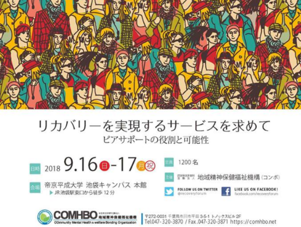 A17c9aaa61e80a1bf71d0d850af4e5baa9800bbd