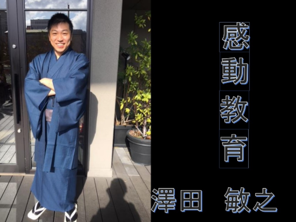 A17c9aaa61e80a1bf71d0d850af4e5baa9800bbd