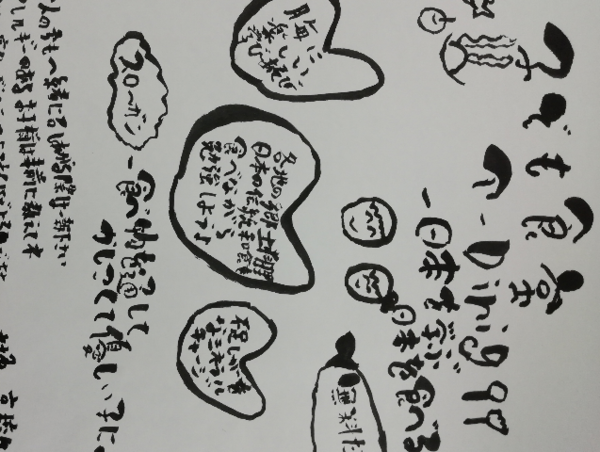 A17c9aaa61e80a1bf71d0d850af4e5baa9800bbd