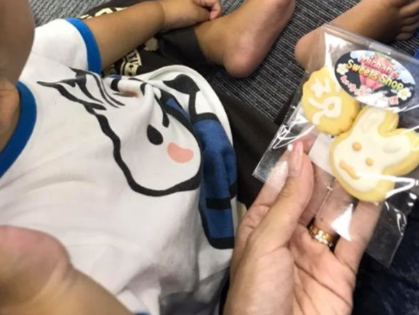 A17c9aaa61e80a1bf71d0d850af4e5baa9800bbd