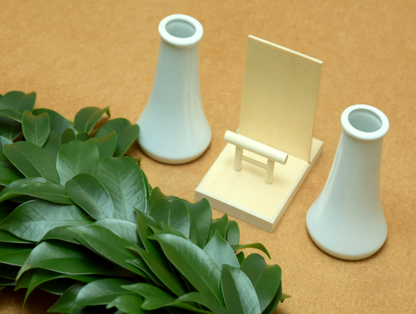 A17c9aaa61e80a1bf71d0d850af4e5baa9800bbd