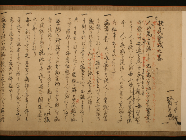 A17c9aaa61e80a1bf71d0d850af4e5baa9800bbd