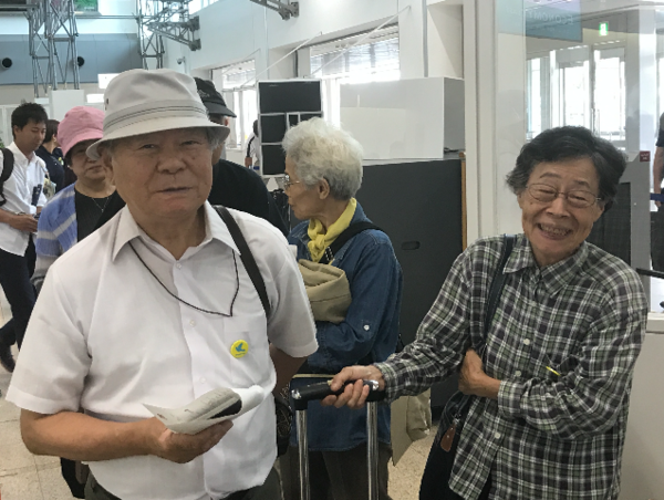 A17c9aaa61e80a1bf71d0d850af4e5baa9800bbd