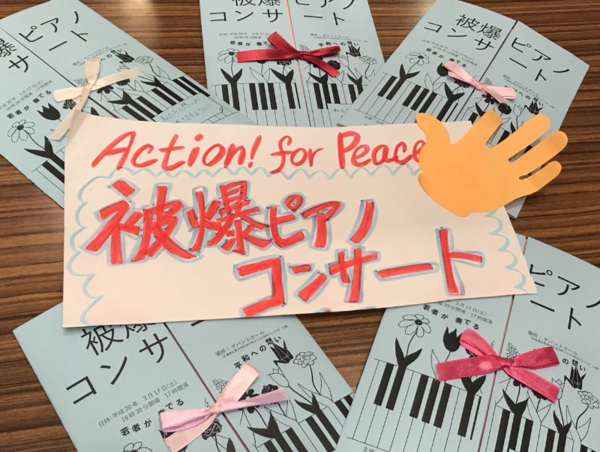 A17c9aaa61e80a1bf71d0d850af4e5baa9800bbd