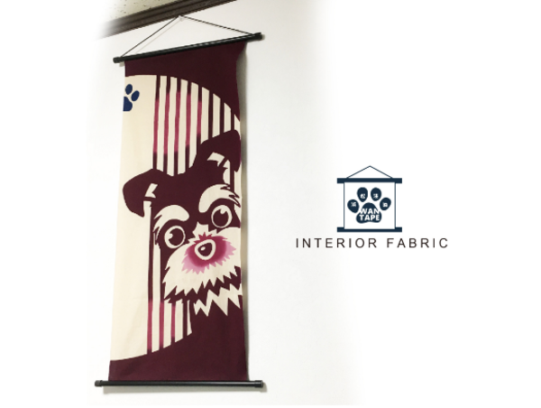 A17c9aaa61e80a1bf71d0d850af4e5baa9800bbd