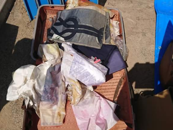 A17c9aaa61e80a1bf71d0d850af4e5baa9800bbd