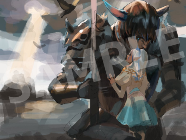 A17c9aaa61e80a1bf71d0d850af4e5baa9800bbd