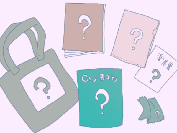 A17c9aaa61e80a1bf71d0d850af4e5baa9800bbd