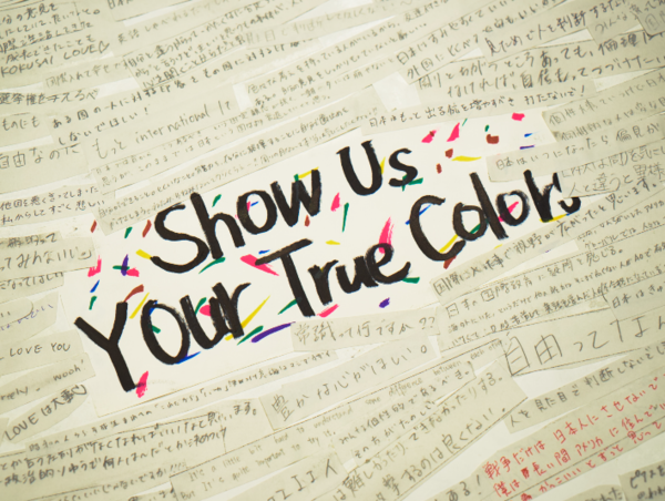 A17c9aaa61e80a1bf71d0d850af4e5baa9800bbd