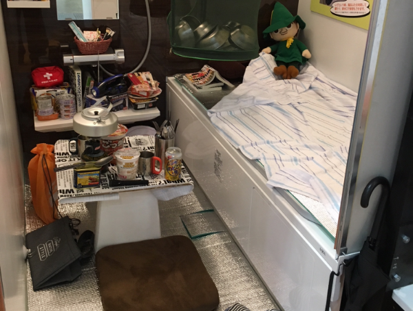 A17c9aaa61e80a1bf71d0d850af4e5baa9800bbd