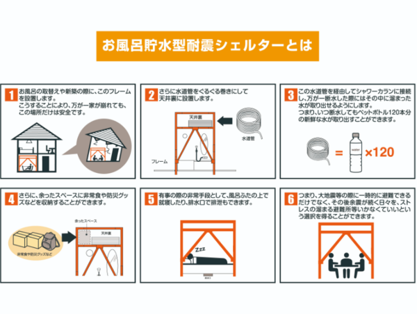 A17c9aaa61e80a1bf71d0d850af4e5baa9800bbd