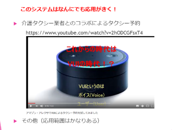 A17c9aaa61e80a1bf71d0d850af4e5baa9800bbd