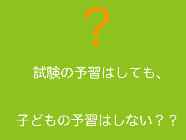 A17c9aaa61e80a1bf71d0d850af4e5baa9800bbd