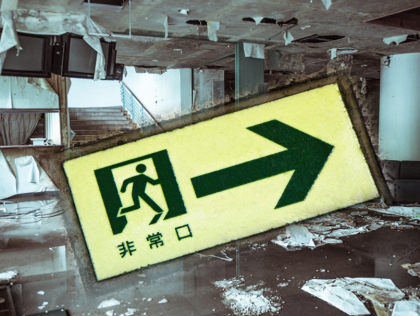 A17c9aaa61e80a1bf71d0d850af4e5baa9800bbd