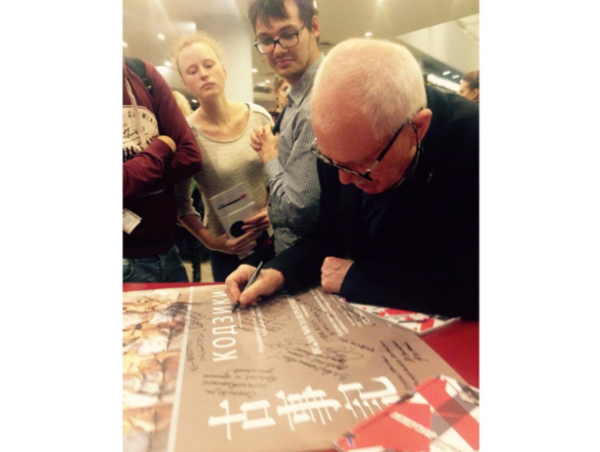 A17c9aaa61e80a1bf71d0d850af4e5baa9800bbd