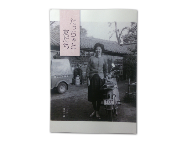 A17c9aaa61e80a1bf71d0d850af4e5baa9800bbd