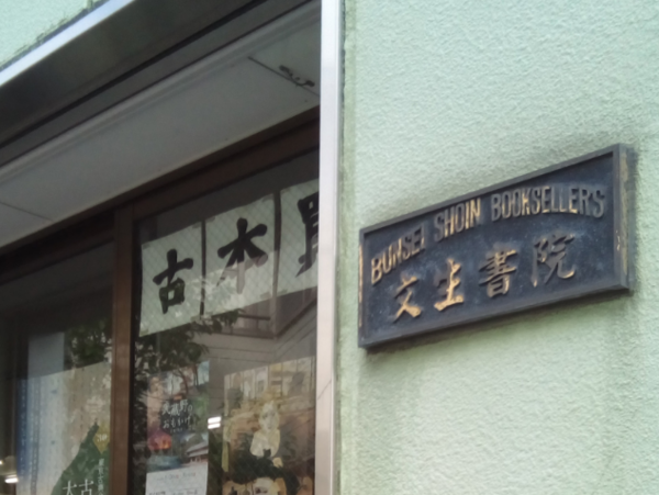 A17c9aaa61e80a1bf71d0d850af4e5baa9800bbd