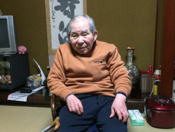 A17c9aaa61e80a1bf71d0d850af4e5baa9800bbd