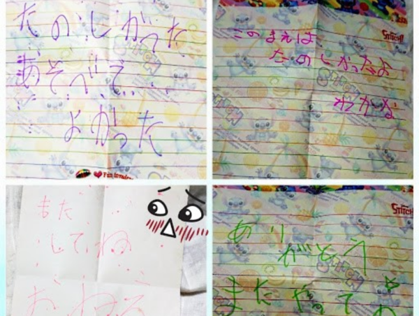 A17c9aaa61e80a1bf71d0d850af4e5baa9800bbd