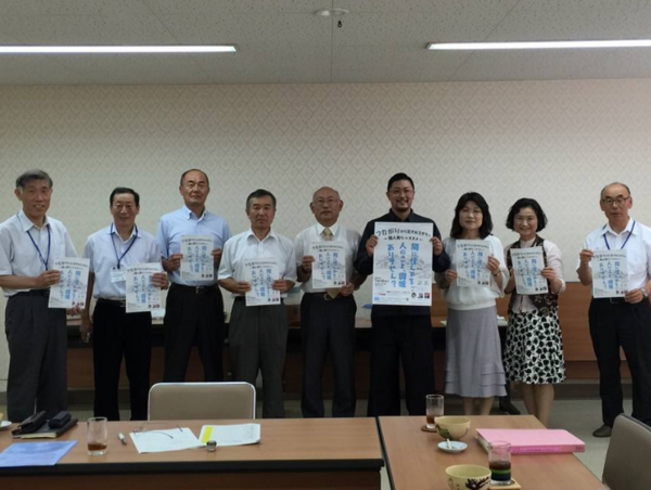 A17c9aaa61e80a1bf71d0d850af4e5baa9800bbd