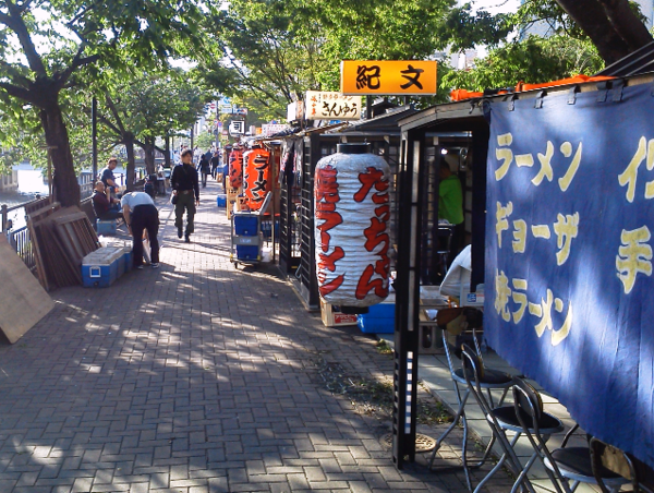 A17c9aaa61e80a1bf71d0d850af4e5baa9800bbd