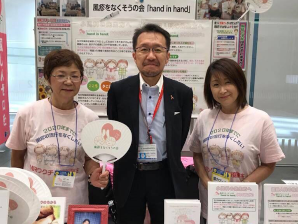 A17c9aaa61e80a1bf71d0d850af4e5baa9800bbd