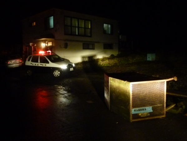 A17c9aaa61e80a1bf71d0d850af4e5baa9800bbd