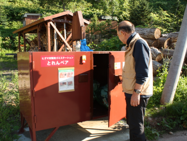 A17c9aaa61e80a1bf71d0d850af4e5baa9800bbd