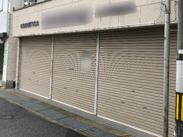 A17c9aaa61e80a1bf71d0d850af4e5baa9800bbd