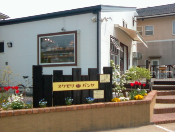 A17c9aaa61e80a1bf71d0d850af4e5baa9800bbd