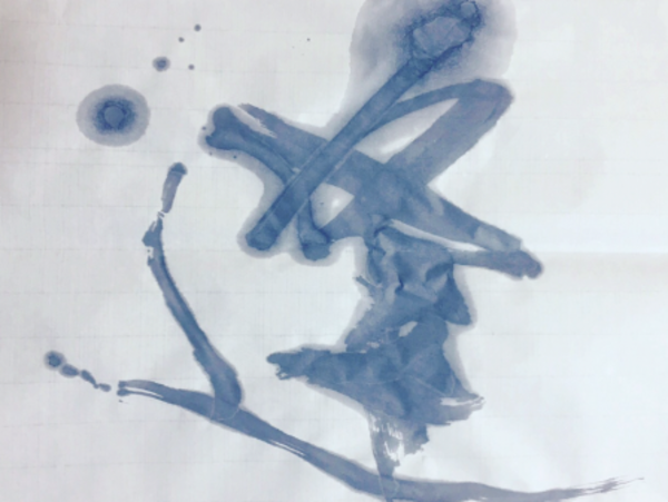 A17c9aaa61e80a1bf71d0d850af4e5baa9800bbd