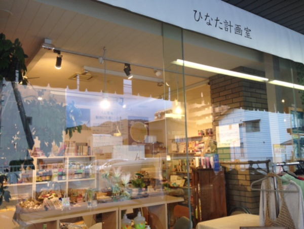 A17c9aaa61e80a1bf71d0d850af4e5baa9800bbd