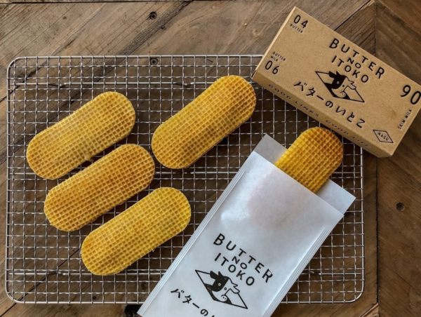 A17c9aaa61e80a1bf71d0d850af4e5baa9800bbd