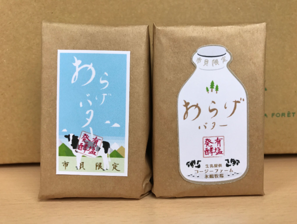 A17c9aaa61e80a1bf71d0d850af4e5baa9800bbd