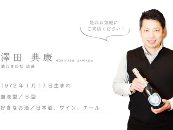 A17c9aaa61e80a1bf71d0d850af4e5baa9800bbd