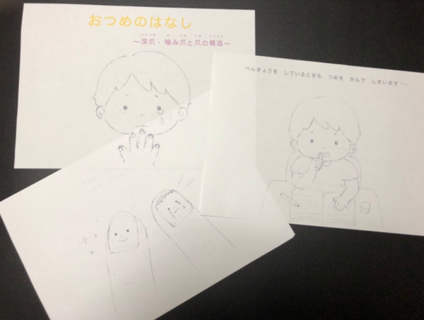 A17c9aaa61e80a1bf71d0d850af4e5baa9800bbd