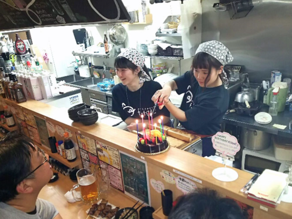 A17c9aaa61e80a1bf71d0d850af4e5baa9800bbd