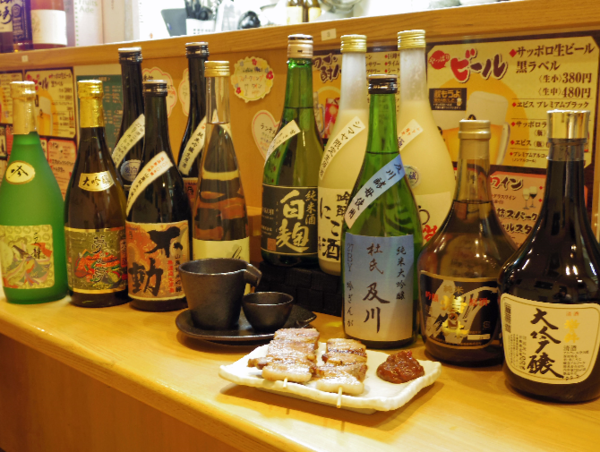 A17c9aaa61e80a1bf71d0d850af4e5baa9800bbd