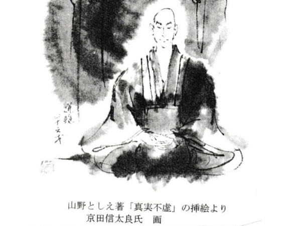 A17c9aaa61e80a1bf71d0d850af4e5baa9800bbd