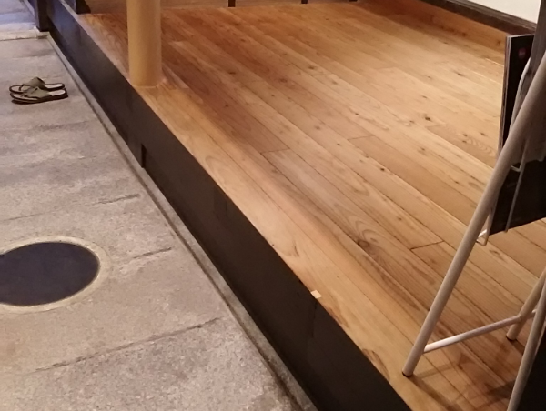 A17c9aaa61e80a1bf71d0d850af4e5baa9800bbd