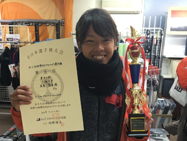 A17c9aaa61e80a1bf71d0d850af4e5baa9800bbd